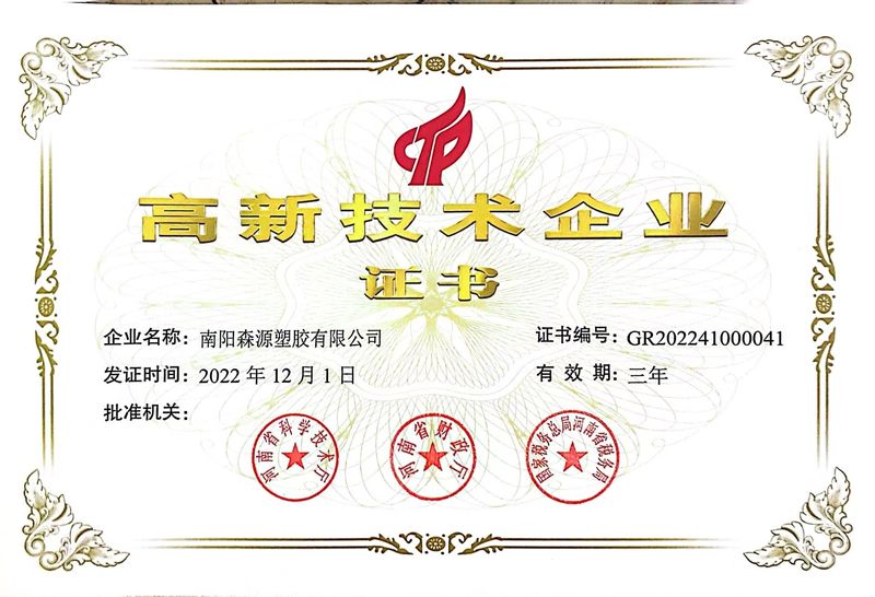 100%精准出码规律资料网站